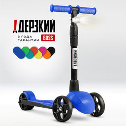Самокат четырехколесный BOSS ORIGINAL, фонарик в комплекте