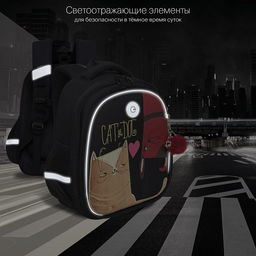 RAz-386-9 Рюкзак школьный