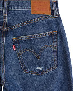 Джинсы женские