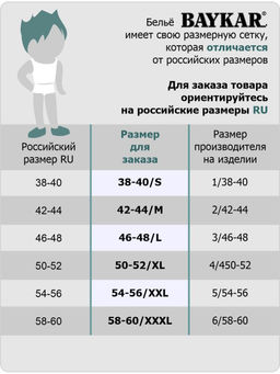 Футболка унисекс, 3 шт - Nota bene фото 2