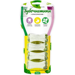 "Зубочистики" Косточки жевательные малые 4шт. 76050304