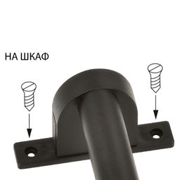 ULT-F37-6W/4500K IP44 BLACK Светодиодный светильник для подсветки мебели и зеркал ванной комнаты. Черный. ТМ Uniel