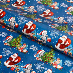 Цена за 10 шт. Бумага упаковочная «С Новым годом!», Me To You 70 х 100 см