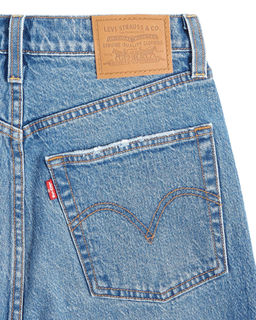 Джинсы женские