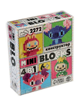 Конструктор «Mini Blocks. Весёлые друзья», 2272 деталей