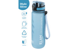 Бутылка для воды 500 мл 6,5*6,5*23 см "Style Matte" с углублениями д/пальцев голубая пастель