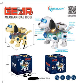 Собака робот на батарейках - Buro фото 4