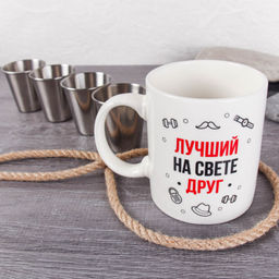 Кружка 380 мл Друг в наборе с 4 стопками 80 мл / SF-278 /уп 12/72/ - ГалеонТрейд фото 3