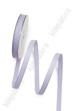 Лента репсовая 1 см*20 ярд "1 сорт" (SF-1346) фиолетовый №141