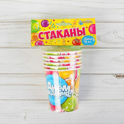 Набор бумажных стаканов С днём рождения, шары, 250 мл, 6 шт. - Страна карнавалия фото 3