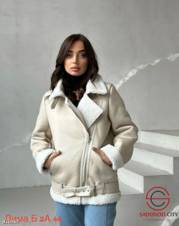 Дублёнка женская дли зимы