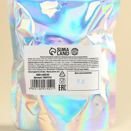 Мармелад сердечки Тому, кого люблю, 65 г. - Simaland фото 3