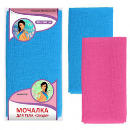 Мочалка Сакура №3, 30*100 см, арт. MJ17-38 Мультидом