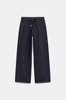 Z1975 HIGH-WAIST JOGGER WIDE-LEG JEANS - Zara фото 7