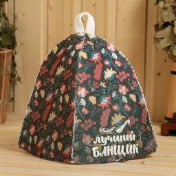 Шапка для бани принтованная Лучший банщик