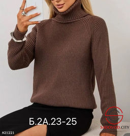 Свитер вязанный однотонный - Bruno фото 4