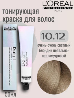 DIA Light 10.12 Молочный коктейль пепельно-перламутровый, крем-краска 60 мл