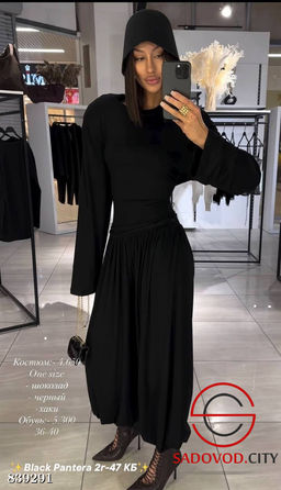 Костюм женский из мягкой вискозы - Bruno фото 3