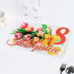 Цена за 2 шт. Салфетка на стол 8 марта! тюльпаны, 40х25 см - Simaland фото 2