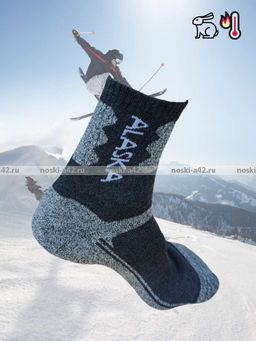 Цена за 3 пар. 3 ПАРЫ - "АЛЯСКА" Термоноски зимние спортивные ВНУТРИ МАХРА мужские арт.1268 41-47 (фактически 40-44)