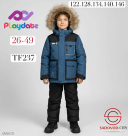 Костюм из мембраны для мальчика - Bruno фото 7