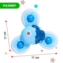 Спиннер для ванной Рыбка, на присоске - Simaland фото 8