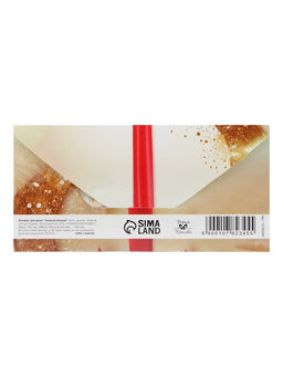 Цена за 10 шт. Конверт для денег «Бант», 16×8 см