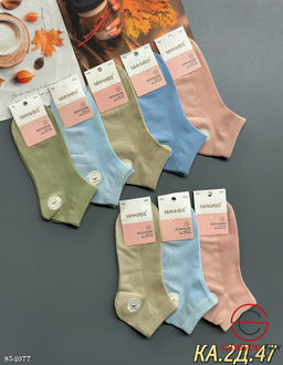 Носки женские из хлопка