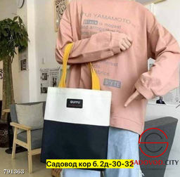 Рюкзак для мужчин и женщин