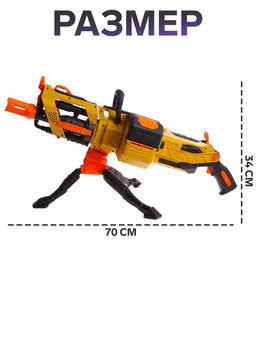 Бластер Скорострел, стреляет мягкими пулями, работает на батарейках - Simaland фото 2