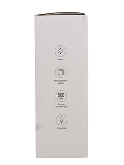 Набор сомелье Windigo LSH-09, пробка, аэратор, штопор, подставка, металл, от АКБ