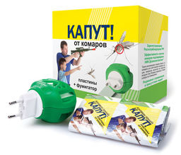 ВХ КАПУТ Комплект фумигатор+пластины