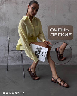 Сандали - A.B.S.O фото 9