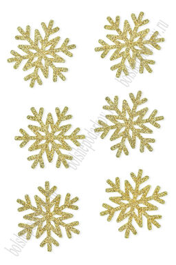 Лазерная вырубка из фетра с блесткой "Снежинка №6" 4,7 см (10 шт) золото