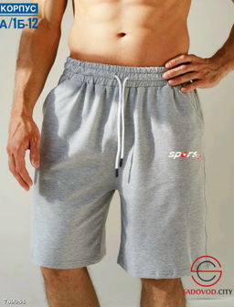 Шорты спортивные для мужчин - Bruno фото 2