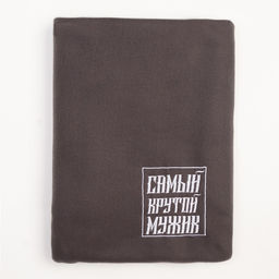Плед флисовый «Этель. Крутой мужик», 130×150 см, флис 160 г/м²