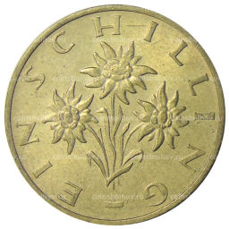 1 шиллинг 1979 года Австрия