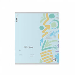 Цена за 10 шт. Тетрадь школьная ученическая ErichKrause Metrica, 12 листов, клетка (в плёнке по 10 шт.)_MIX-PACK  фото 6