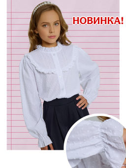 Блузка