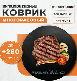 5adac57ab17a808cdbd8d609ce3394892flixty9cnmgjrx6bp