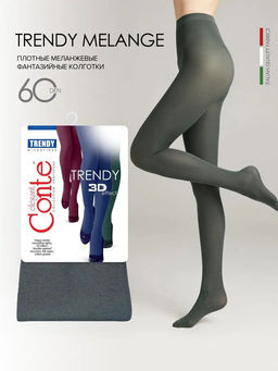 Колготки теплые CONTE Плотные меланжевые колготки TRENDY MELANGE... - Conte elegant фото 30