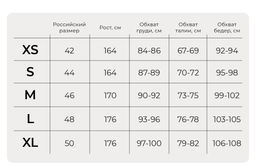 Пуховик стеганый "Молочный" женский