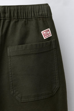 SUPER STRETCH BALLOON TROUSERS - Zara фото 4