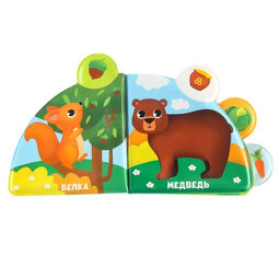 Книжка - игрушка для ванны Крошка Я «Кто что ест?», с окошками, от 4 мес.