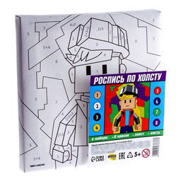 Картина по номерам для детей «Игровой мир»,‎ 15×15 см