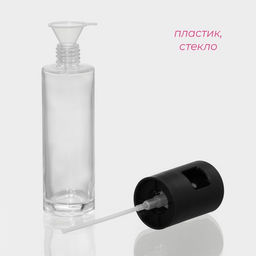 Распылитель для масла и уксуса Доляна, 17.5×4 см, 100 мл, стекло, прозрачный