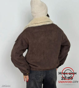 Дубленка оверсайз женская