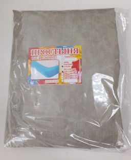 Простынь на резинке сатин элит 120*200*20