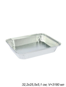 Форма для запекания алюминиевая фольга 32,2х25,5х5,1 см 3180 мл / 438-139 / 99-03 /уп 25/ одноразовая