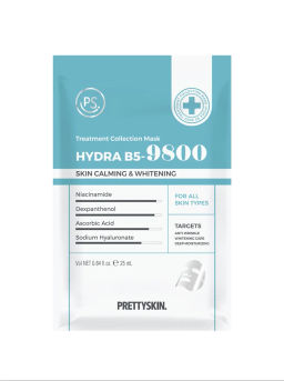 Treatment Collection Mask Hydra B5 9800 - Тканевая маска для лица, 25 мл